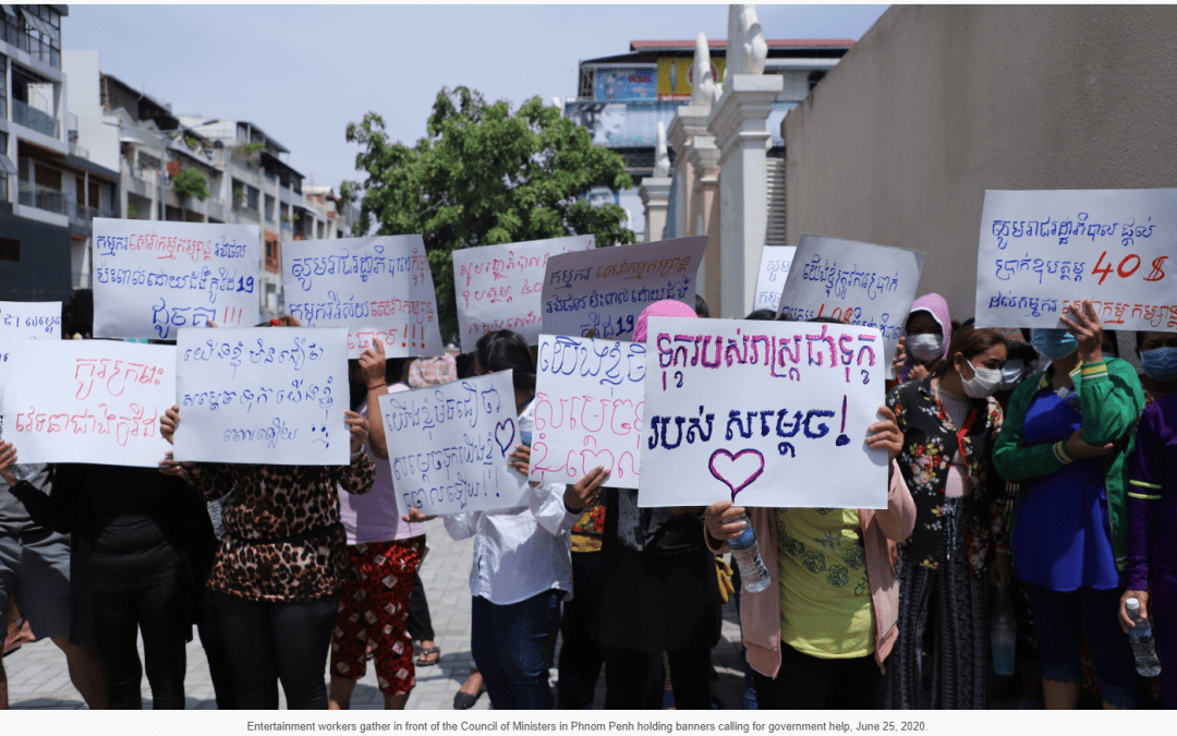Cambodian Entertainment Workers Mobilise for Wage Relief